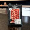 Jamón ibérico "Fuera de Norma" - Imagen 2
