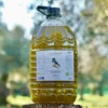 Aceite de oliva virgen extra ecológico (5 litros)